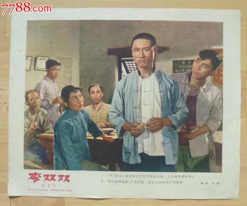 大阪青山大学毕业证